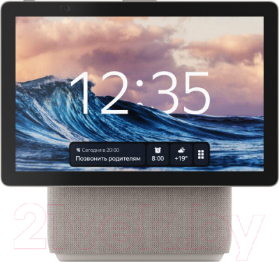 Колонка с умным дисплеем Яндекс Станция Дуо Макс YNDX-00055BIE (бежевый) - фото