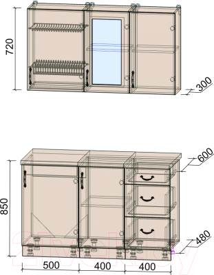 Готовая кухня Интерлиния Мила Крафт 1.3Б