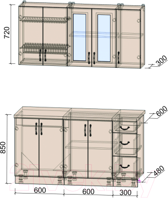 Готовая кухня Интерлиния Мила Крафт 1.5