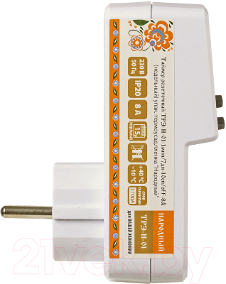 Розетка с таймером TDM SQ1506-0102