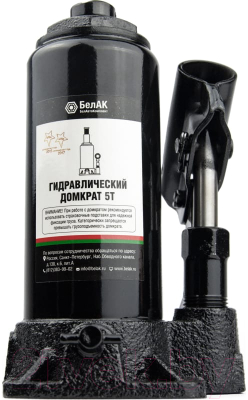 Бутылочный домкрат БелАК БАК.00042