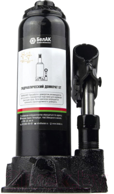 Бутылочный домкрат БелАК БАК.10042 - фото