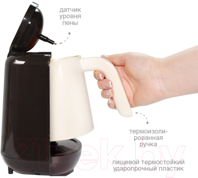 Турка электрическая Oursson TC0250/IV