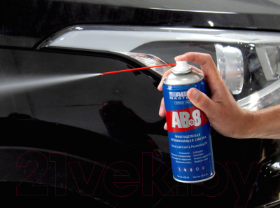 Смазка техническая Abro Masters AB-8