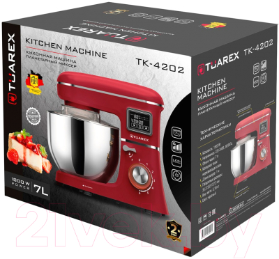 Миксер стационарный Tuarex TK-4202 (красный)