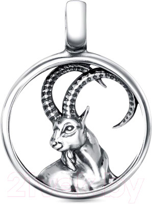 Подвеска Красная Пресня 54013460-10 - фото