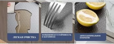 Мойка кухонная Gerhans K36050BD