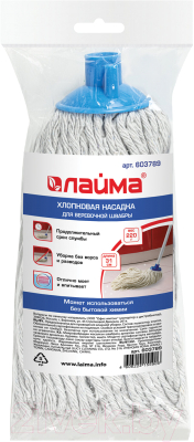 Моп для швабры Laima 603789