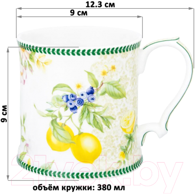Набор кружек Elan Gallery Лимоны / 420553 