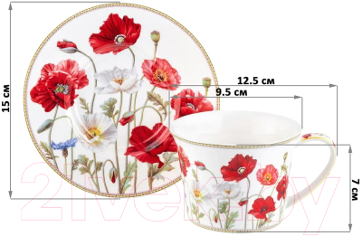 Набор для чая/кофе Elan Gallery Маки / 420457 