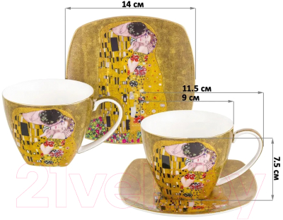 Набор для чая/кофе Elan Gallery Поцелуй / 420468 