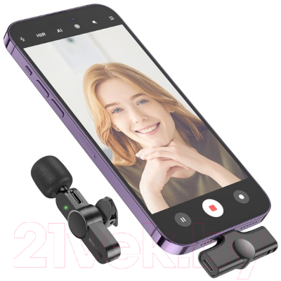 Микрофон Borofone BFK12 iPhone