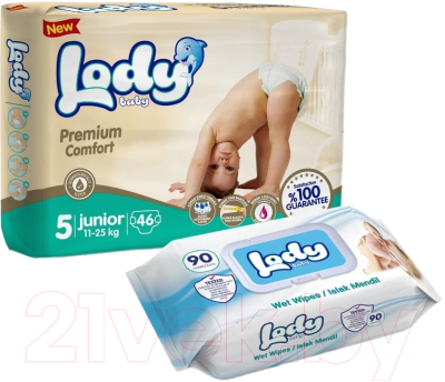 Подгузники детские Lody Baby Junior 11-25кг+Влажные салфетки Sensitive - фото