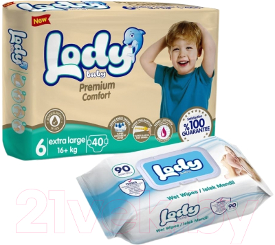 Подгузники детские Lody Baby XL 16+кг+Влажные салфетки Sensitive - фото