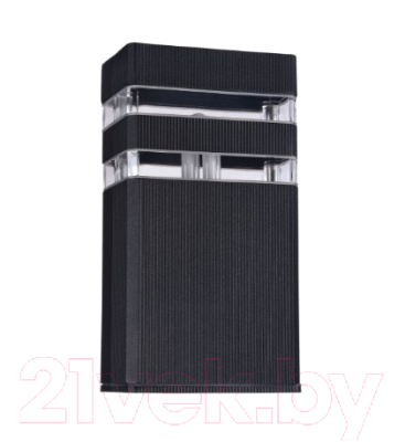 Светильник уличный Maytoni Unter den Linden O578WL-01B