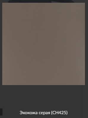 Кресло офисное Chairman CH425 (экокожа серый)