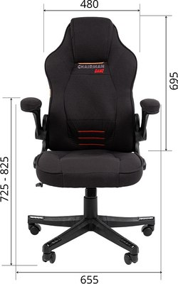 Кресло офисное Chairman CH51