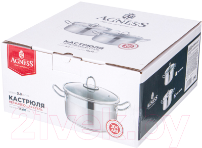 Кастрюля Agness 916-451