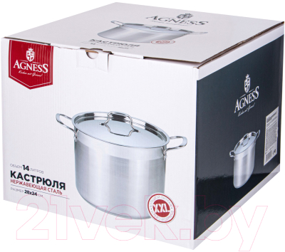Кастрюля Agness 916-461