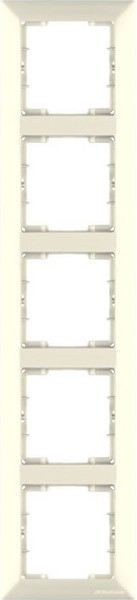 Рамка для выключателей и розеток Mutlusan Candela 2125-800-2502 - фото