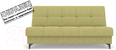 Диван Rivalli Бильбао