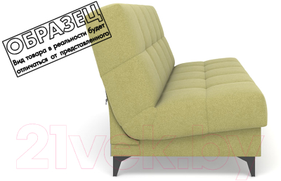 Диван Rivalli Бильбао