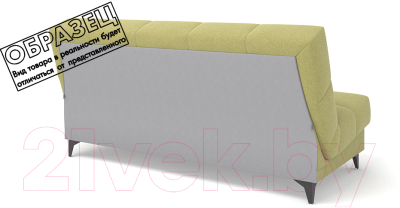 Диван Rivalli Бильбао