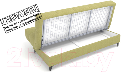 Диван Rivalli Бильбао