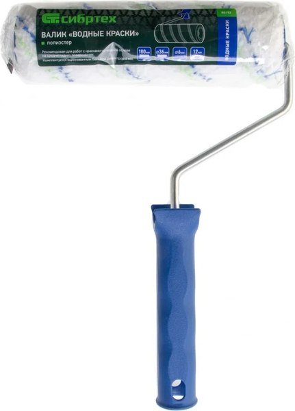 Валик малярный СибрТех 80192