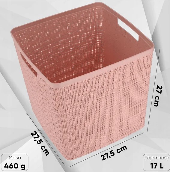 Корзина Curver Jute Cube / 255196