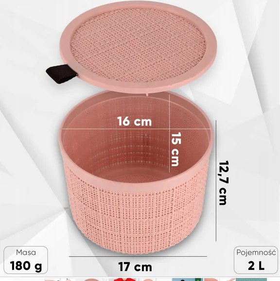 Корзина Curver Jute / 255197