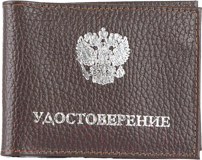 Чехол для документов Poshete Универсальная / 604-007M-CHL - фото