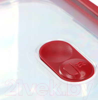 Контейнер Curver Smart Cook / 248682