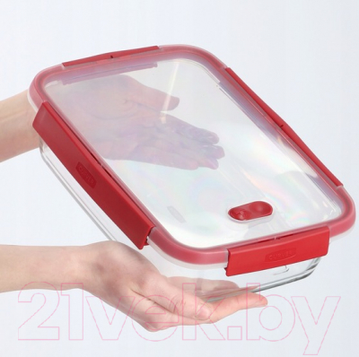 Контейнер Curver Smart Cook / 248682