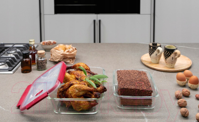 Контейнер Curver Smart Cook / 248682