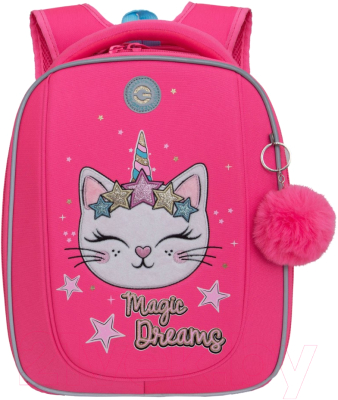 Школьный рюкзак Grizzly RAf-492-3