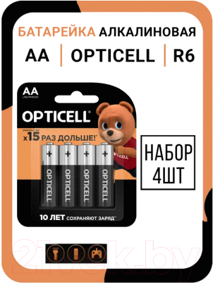 Комплект батареек Opticell AA