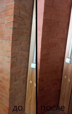 Краска А3 Для печей и каминов