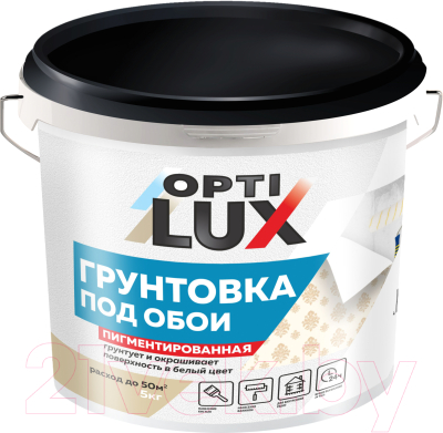 Грунтовка Оптилюкс Под обои - фото
