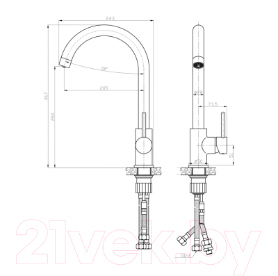 Смеситель Gross Aqua EverydayPlus 3255609C