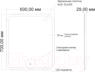 Зеркало Mixline Стив 60x70 553262