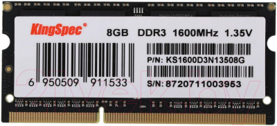 Оперативная память DDR3L KingSpec KS1600D3N13508G - фото
