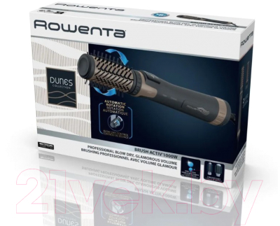 Фен-щетка Rowenta CF9528F0