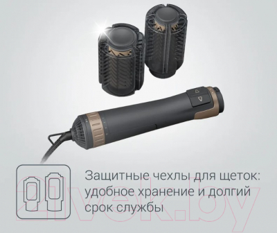 Фен-щетка Rowenta CF9528F0