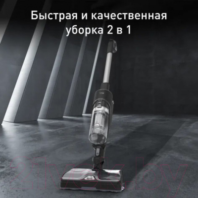 Вертикальный пылесос Tefal GF3039WO