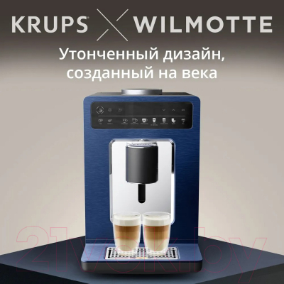 Кофемашина Krups EA89W410