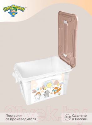 Ящик для хранения Пластишка 431325016