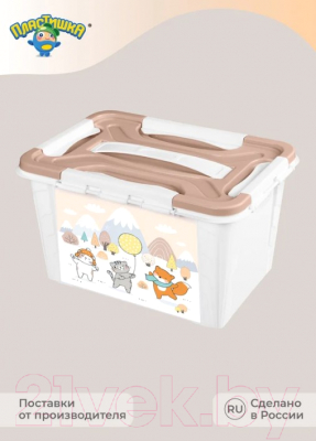 Ящик для хранения Пластишка 431325016