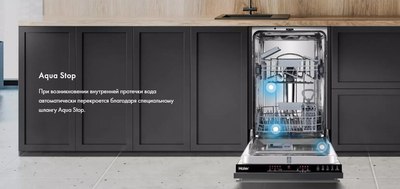 Посудомоечная машина Haier HDWE10-292RU