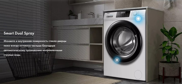 Стиральная машина Haier HW90-BP14929B